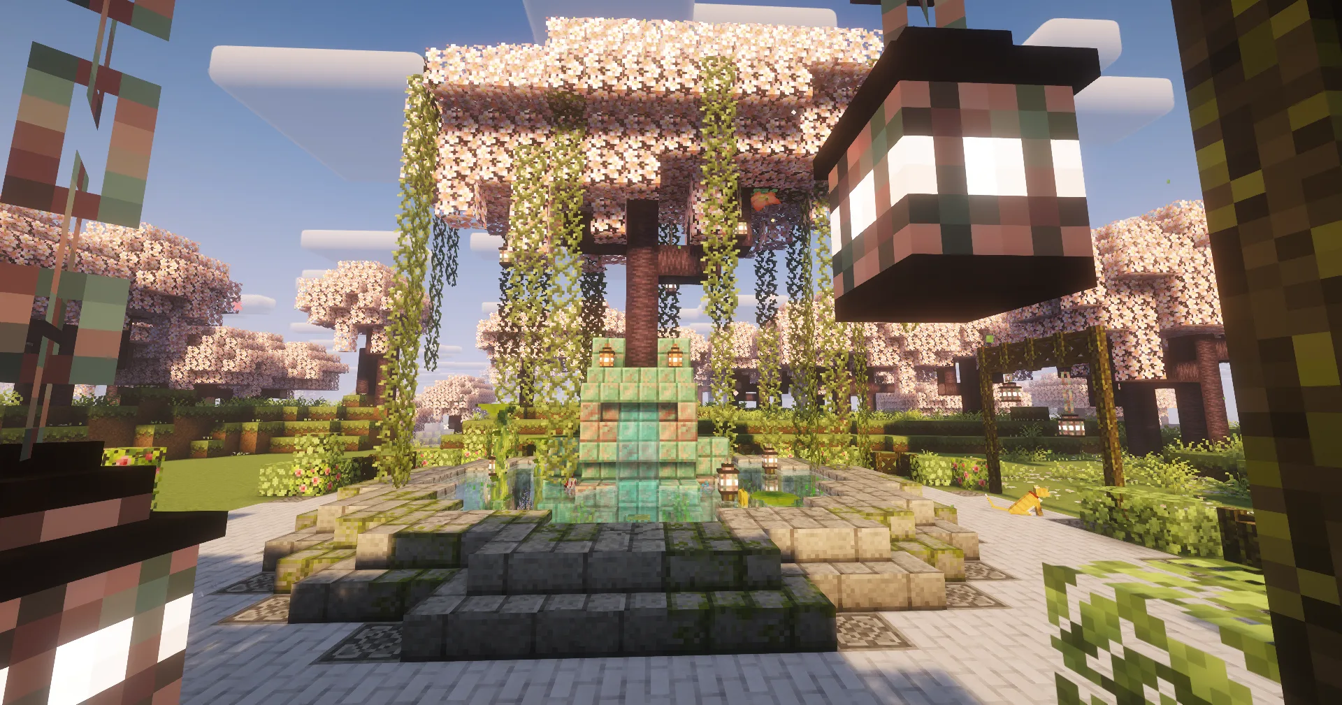 The fountain and flowering trees in Moss Market